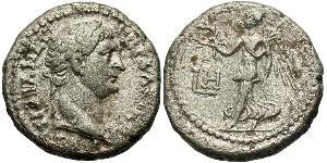 1 Тетрадрахма Римська імперія (27BC-395) Срібло Траян (53-117)