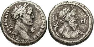 1 Тетрадрахма Римська імперія (27BC-395) Срібло Траян (53-117)