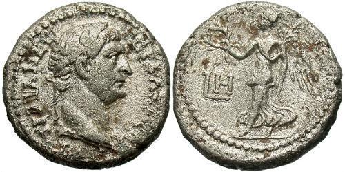 1 Тетрадрахма Римська імперія (27BC-395) Срібло Траян (53-117)