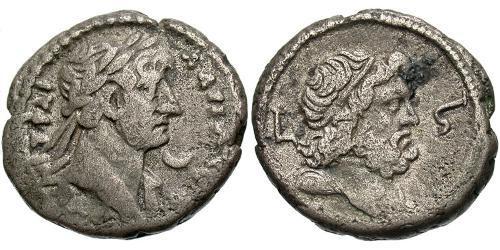 1 Тетрадрахма Римська імперія (27BC-395) Срібло Адріан (76 - 138) 
