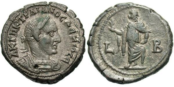 1 Тетрадрахма Римська імперія (27BC-395) Срібло Децій Траян (201-251)
