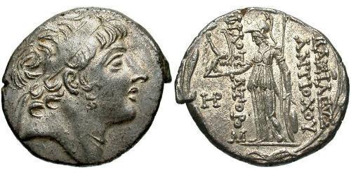1 Тетрадрахма Стародавня Греція (1100BC-330) Срібло 