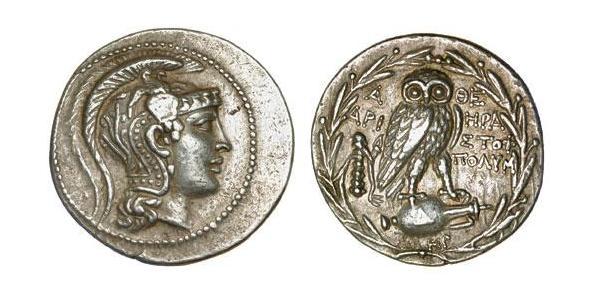 1 Тетрадрахма Стародавня Греція (1100BC-330) Срібло 