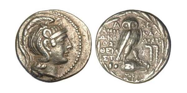 1 Тетрадрахма Стародавня Греція (1100BC-330) Срібло 