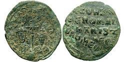 1 Фоллис Византийская империя (330-1453) Бронза Константи́ VII (905 -959)