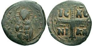 1 Фоллис Византийская империя (330-1453) Бронза Михаил IV Пафлагонский (1010-1041)