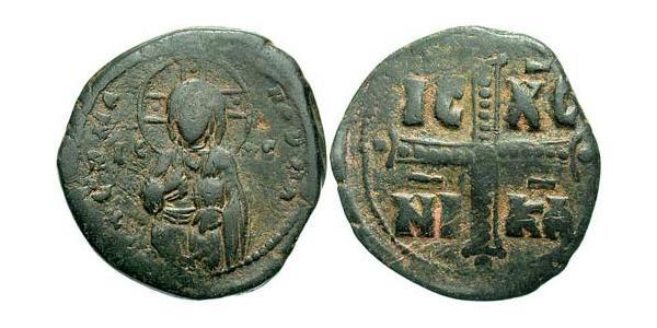 1 Фоллис Византийская империя (330-1453) Бронза Михаил IV Пафлагонский (1010-1041)