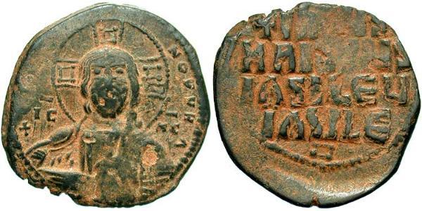 1 Фоллис Византийская империя (330-1453) Бронза Константин VIII (960-1028)