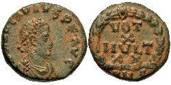 1 Фоллис /  AE4 Византийская империя (330-1453) Бронза Аркадий (377-408)