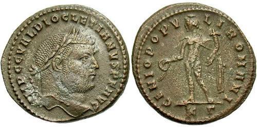 1 Фолліс Римська імперія (27BC-395) Бронза Діоклетіан (244-311)