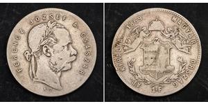 1 Форінт Австро-Угорщина (1867-1918) Срібло Франц Иосиф I (1830 - 1916)
