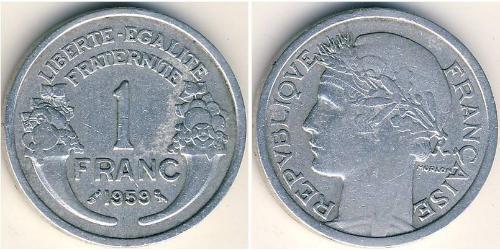 1 Франк French Fifth Republic (1958 - ) Алюміній 