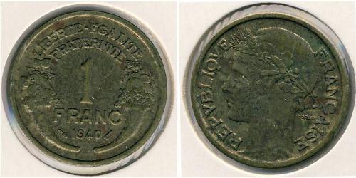 1 Франк Третя французька республіка (1870-1940)  Бронза 