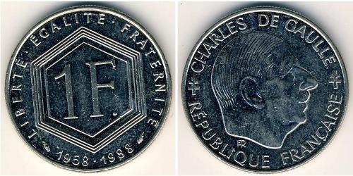 1 Франк Пятая французская республика (1958 - ) Никель 
