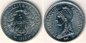 1 Франк French Fifth Republic (1958 - ) Нікель 