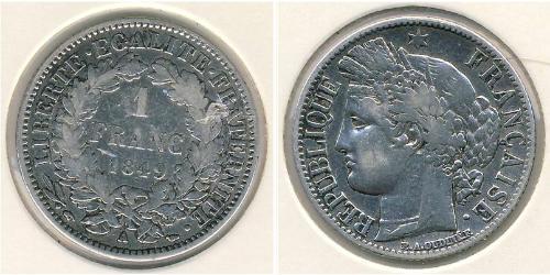 1 Франк Вторая французская республика (1848-1852) Серебро 
