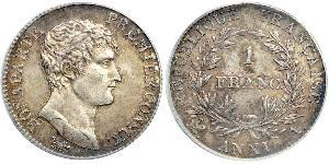 1 Франк Первая Французская империя (1804-1814) Серебро Наполеон I(1769 - 1821)