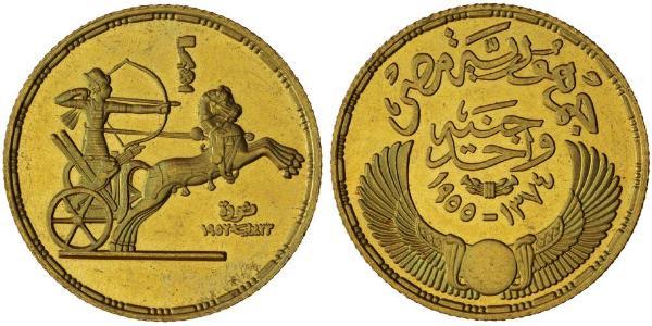 1 Фунт Арабська Республіка Єгипет (1953 - ) Золото 