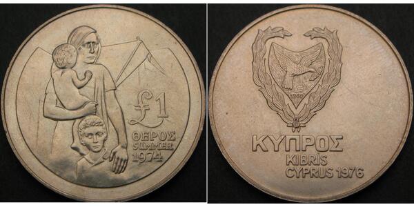 1 Фунт Кипр (1960 - ) Медь 