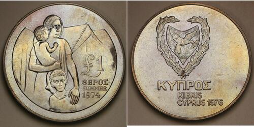 1 Фунт Кіпр (1960 - ) Мідь 