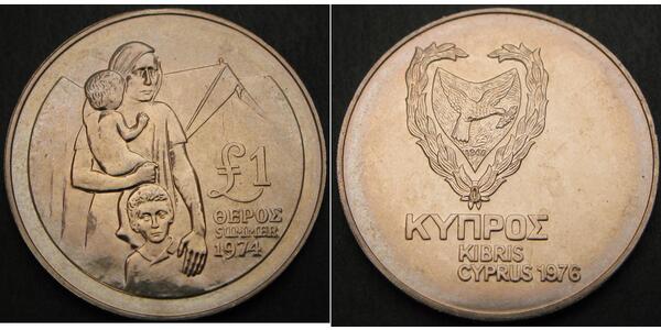 1 Фунт Кіпр (1960 - ) Мідь 