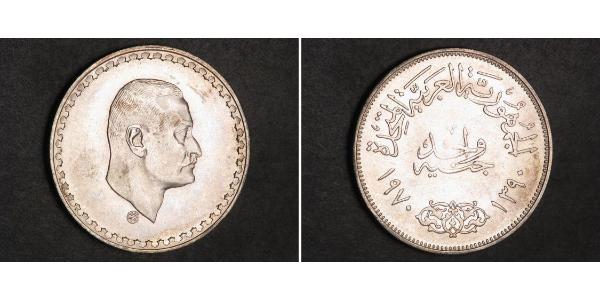 1 Фунт Арабская Республика Египет (1953 - ) Серебро Насер, Гамаль Абдель