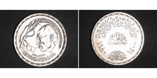 1 Фунт Арабская Республика Египет (1953 - ) Серебро Садат, Анвар (1918 - 1981)