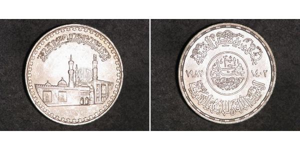 1 Фунт Арабская Республика Египет (1953 - ) Серебро 