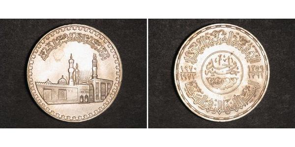 1 Фунт Арабская Республика Египет (1953 - ) Серебро 