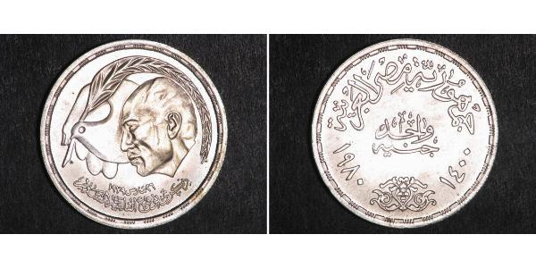 1 Фунт Арабская Республика Египет (1953 - ) Серебро Садат, Анвар (1918 - 1981)
