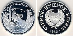 1 Фунт Кіпр (1960 - ) Срібло 