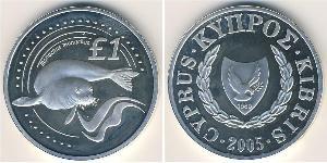 1 Фунт Кіпр (1960 - ) Срібло 