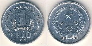1 Хао Vietnam 铝 