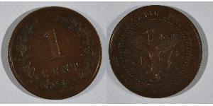 1 Цент Королівство Нідерланди (1815 - ) Бронза 