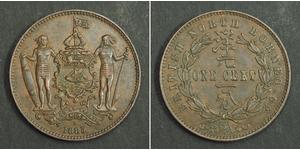 1 Цент Північний Борнео (1882-1963) Бронза/Мідь 