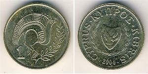 1 Цент Кіпр (1960 - ) Латунь 