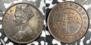 1 Цент Гонконг Медь Виктория (1819 - 1901)