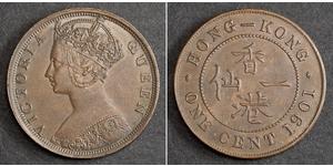 1 Цент Гонконг Медь Виктория (1819 - 1901)