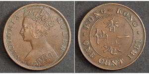 1 Цент Гонконг Медь Виктория (1819 - 1901)