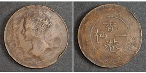 1 Цент Гонконг Медь Виктория (1819 - 1901)