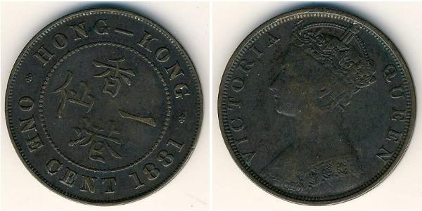 1 Цент Гонконг Мідь Вікторія (1819 - 1901)