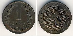 1 Цент Королівство Нідерланди (1815 - ) Мідь 