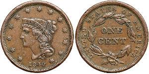 1 Цент США (1776 - ) Мідь 