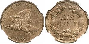 1 Цент США (1776 - ) Нікель/Мідь 