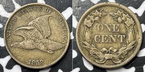 1 Цент США (1776 - ) Нікель/Мідь 