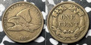 1 Цент США (1776 - ) Нікель/Мідь 
