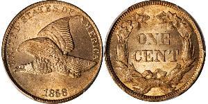 1 Цент США (1776 - ) Нікель/Мідь 