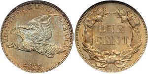 1 Цент США (1776 - ) Нікель/Мідь 