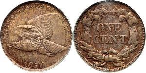 1 Цент США (1776 - ) Нікель/Мідь 