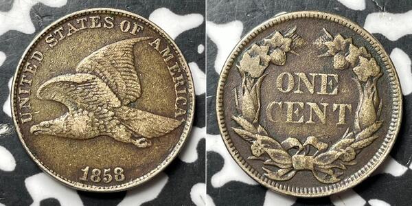 1 Цент США (1776 - ) Нікель/Мідь 
